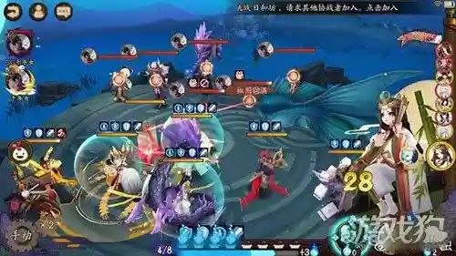 阴阳师小袖之手(阴阳师抽卡攻略)插图1