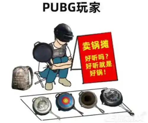 动物之战鲲鲲阵容搭配(山海经怎么搭配阵容)插图5