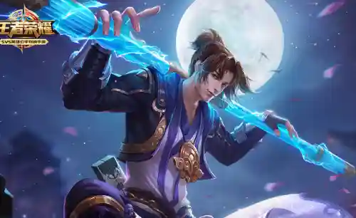 王者荣耀猴子套路阵容搭配(王者猴子怎么玩才能厉害)插图4