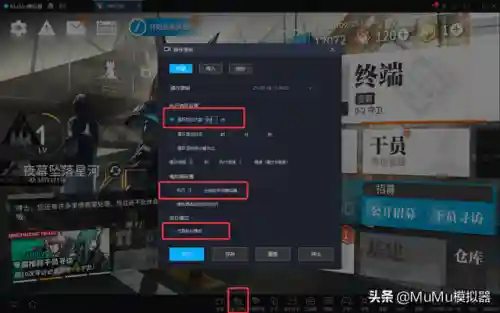皇家冒险团阵容搭配攻略(海洋王国阵容搭配攻略)插图11