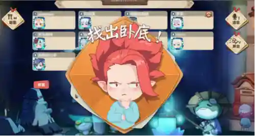 阴阳师白板阵容搭配(阴阳师大蛇阵容)插图1