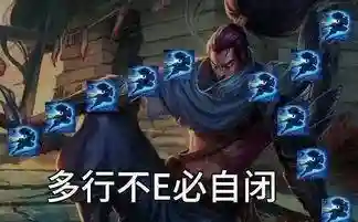 新手亚索阵容搭配最新(云顶之弈阵容搭配图表)插图2