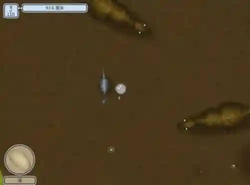 美味星球2中文版(美味星球2内存菜单)插图8