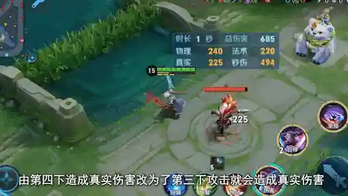 无皮村英雄阵容搭配(无面者阵容)插图1 无皮村英雄阵容搭配(无面者阵容)插图1