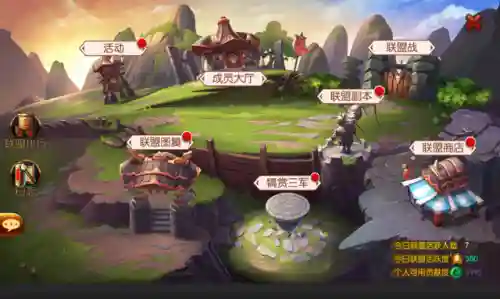 少年君王传英雄阵容搭配(少年神将传最强阵容)插图5 少年君王传英雄阵容搭配(少年神将传最强阵容)插图5