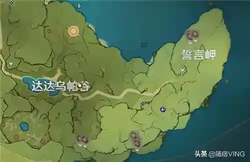原神松果哪里买(原神卖松果的商人)插图4