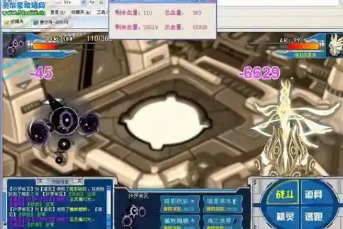 赛尔号手游谱尼真身打法(赛尔号谱尼最简单的打法)插图15
