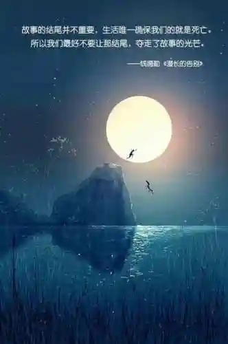 适合男生手机壁纸图片(手机壁纸图片最新款2024版男)插图16