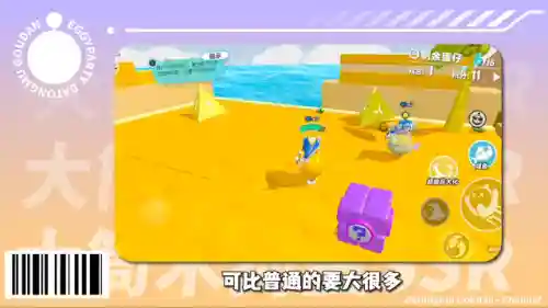 最强疯狂乱斗阵容搭配(乱斗西游阵容搭配排行榜)插图4