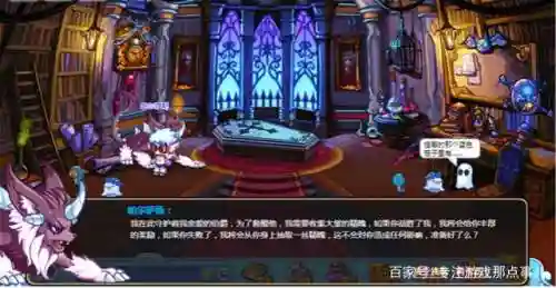 洛克王国最稀有的绝版宠物(洛克王国手游官网)