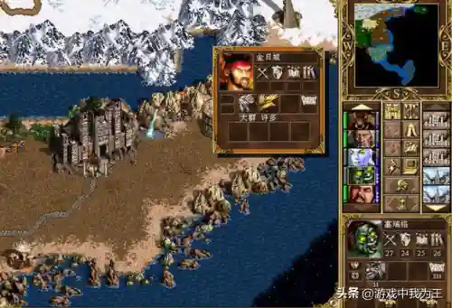 英雄无敌3单机(魔法门之英雄无敌3免费下载)插图1 英雄无敌3单机(魔法门之英雄无敌3免费下载)插图1