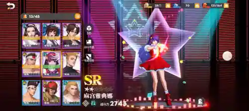 热血激斗阵容搭配推荐(航海王热血航线最强阵容)插图18