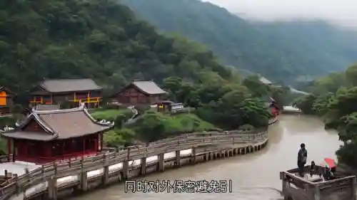 僵尸道长游戏(道士出观正版手游)插图4