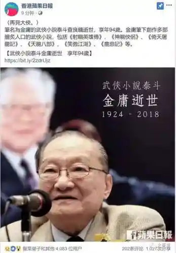 群飞刘亦菲刘诗诗杨幂杨颖(刘亦菲刘诗诗杨幂杨颖电视剧上映时间)