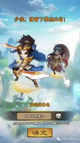 梦幻沙城最强阵容搭配(梦幻西游手游最强阵容)