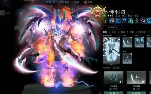 刀塔 一姐阵容搭配(刀塔联盟)