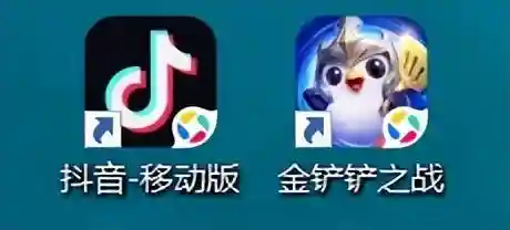 腾讯游戏电脑版(腾讯pc端游戏大全)插图5