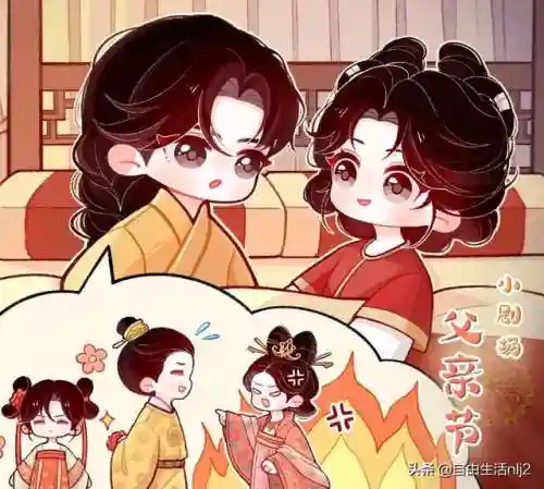 皇潮乐队阵容搭配图表(狂战士搭配什么阵容)插图1
