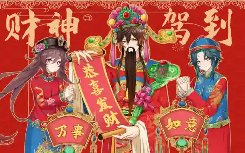 原神新春阵容搭配攻略(神法阵容)插图9