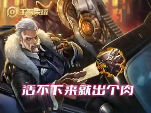 冒险射手阵容搭配推荐英雄(射手英雄哪个最容易上手)插图3