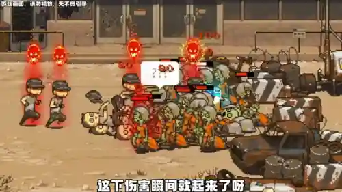 死亡突围最牛阵容搭配(边境突围双排最好阵容)