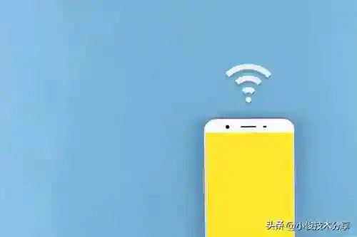 但网速还是慢(手机连wifi网速很慢)插图2 但网速还是慢(手机连wifi网速很慢)插图2