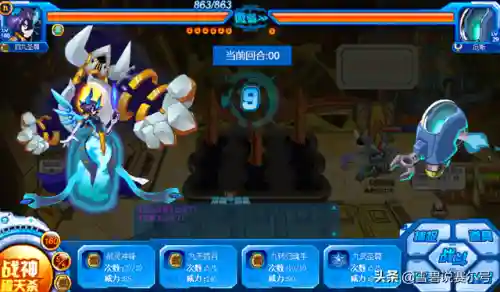 奈尼芬多怎么出现(奈尼芬多音符顺序)插图7