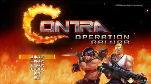 终极版魂斗罗阵容搭配(斗魂竞技场最强T0阵容)插图73