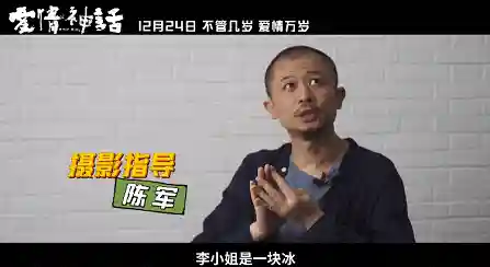 爱情神话阵容搭配推荐女生(大话归来阵容搭配推荐)插图17