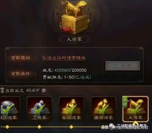 难民过渡阵容搭配什么战法(交错战线最强阵容推荐)