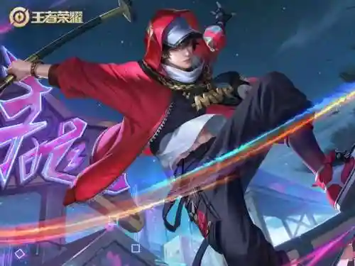 王者全能阵容搭配图片大全(王者荣耀当前版本最强阵容)插图2