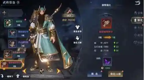 分解大师阵容搭配最新攻略(决斗大师阵容搭配)插图10