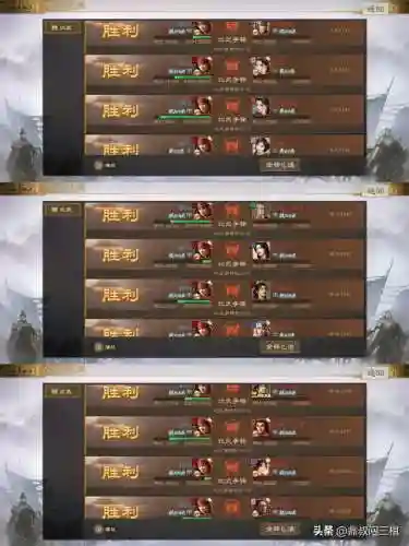 姜维后期阵容搭配图片高清(pk赛季姜维最强阵容)插图3