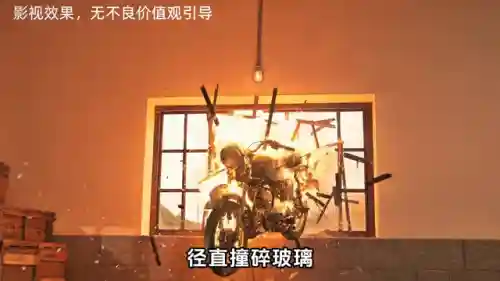 丛林大作战2(丛林大作战最新版本下载)插图3