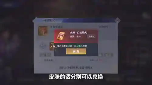 余龙增伤阵容搭配(陆逊t0阵容)插图1