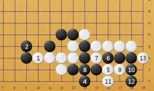 五子白棋阵容搭配(五子棋最强阵法排名)插图5