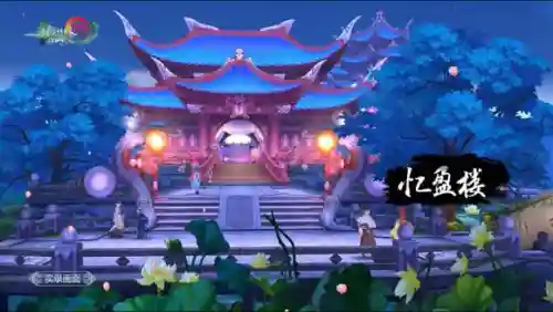 指尖江湖3 新手阵容搭配(指尖江湖值得培养的人物)插图5