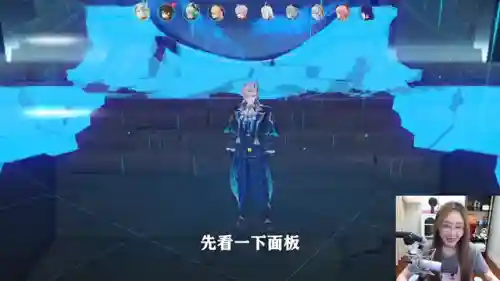 那维莱特阵容搭配手法(那维莱特配队平民)