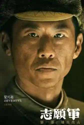 武器专家怎么搭配阵容(超维武装怎么搭配)插图2