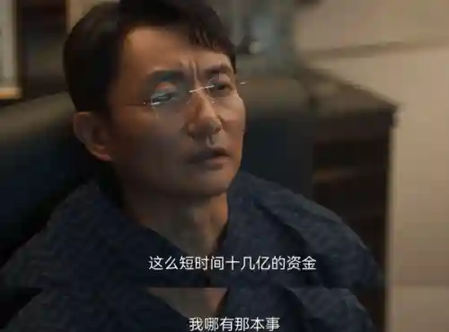 决斗之城为什么下架了(决斗之城苹果版不见了)插图8