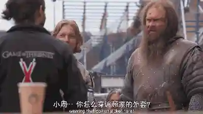 权力的游戏第九季(权力游戏第9季免费观看在线高清)插图17