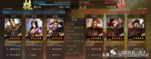 部落战魂女王搭配阵容(部落冲突阵容推荐)插图3