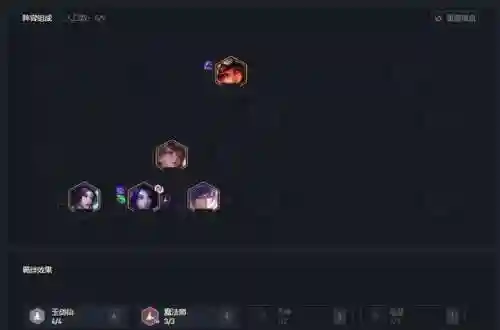 天选娜美阵容搭配(迪奥娜阵容搭配平民)插图9