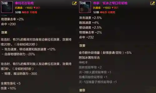 dnf漫游连招(漫游一键连招教学)