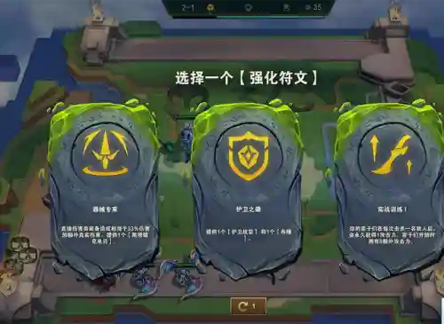器械专家阵容搭配表图片(华佗黑科技阵容搭配攻略)插图2