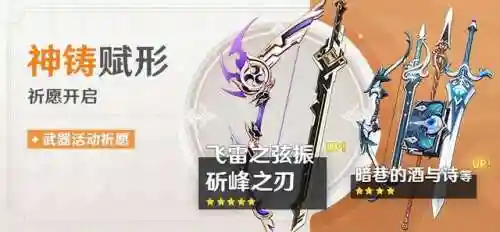 平民五弓阵容怎么搭配(三国志战略版扒皮弓阵容)插图2