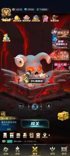 勇士之塔阵容搭配攻略(勇闯要塞阵容推荐)插图1