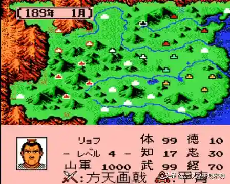 三国志霸王大陆13君主手机版(小霸王三国志中文版)插图1