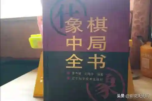 迷你世界下期最强阵容搭配(迷你世界下一个版本更新下载)插图5