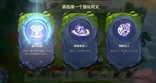 冠冕开局怎么选阵容搭配(诸神皇冠主流阵容)